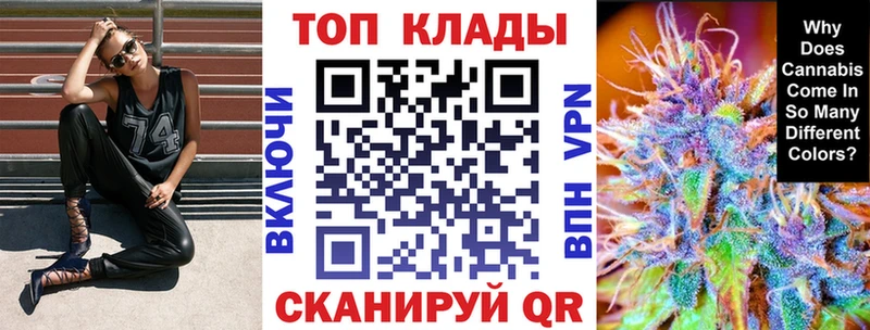 Купить наркотики Усть-Илимск АМФ Кетамин Альфа ПВП ГАШИШ Псилоцибиновые грибы МАРИХУАНА Меф