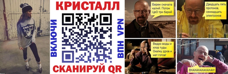 Амфетамин 98%  Усть-Илимск 