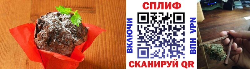 Canna-Cookies конопля  Усть-Илимск 
