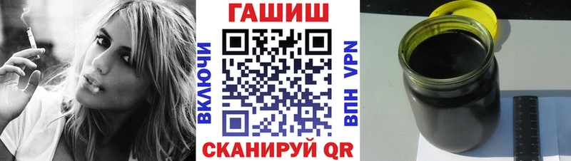 Гашиш индика сатива  мориарти какой сайт  Усть-Илимск  цена наркотик 
