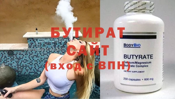 МДПВ Остров