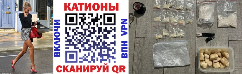 МЯУ-МЯУ VHQ  Усть-Илимск 