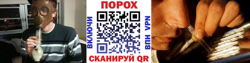 МЕТАМФЕТАМИН винт  дарнет шоп  даркнет как зайти  Усть-Илимск 
