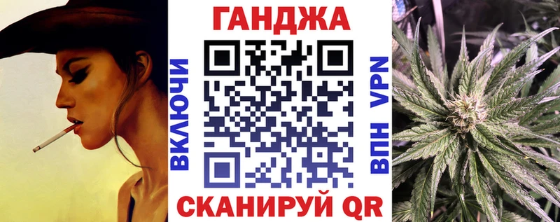 Бошки марихуана тримм  Усть-Илимск 